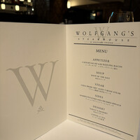 ウルフギャング・ステーキハウス 丸の内店 - 