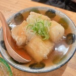 島ごはん あったかや - 