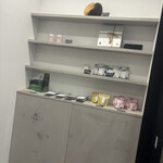 えにかいたもち - 