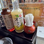 網元料理 徳造丸 - 