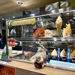 サザエ十勝大名 ココノススキノ店 - 