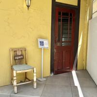 エヴォリュエ - 