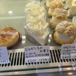 プレリュード - 