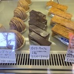 プレリュード - 