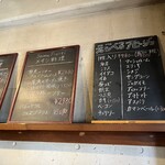 フェスタ・ピアッツァ - 