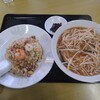 王龍 - 料理写真: