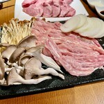 バル End - 