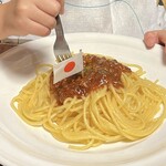 トマト＆オニオン - ジュニアミートソース