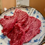 バル End - 