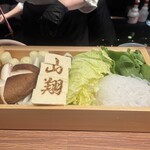 すき焼き 山翔 - 