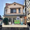 餃子の喜むら - 