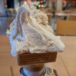 セタリア - こっちが秩父メープル