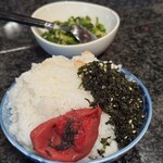 テンダーハウス 基順館 - 