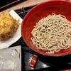 蕎麦屋 みのり 秋宮前