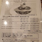 カフェ スイーツプラス - 