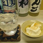 tell me キッチン - 湯豆腐