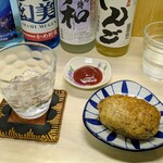 tell me キッチン - 手作りハンバーグ