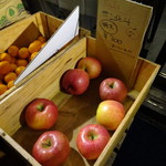 メゾン・ド・スリジェ - 