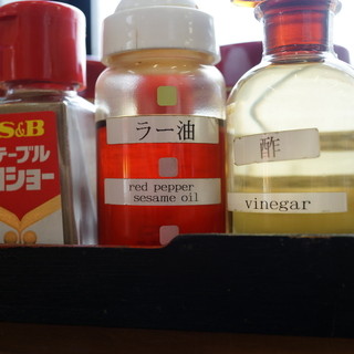 盛岡じゃじゃめん_2