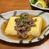 和牛と海鮮 ぼん蔵 梅田本店