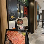 らいむらいと - 