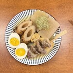 ぽんしゅホール - 