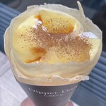 ディッパーダン 姫路フェスタ店 - 