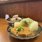 ぽんしゅホール - 