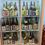 ぽんしゅホール - 