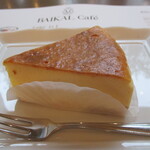 バイカルカフェ - 