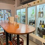 ぽんしゅホール - 