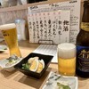 居酒屋そろり