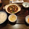 陳麻婆豆腐 新宿サザンテラス店