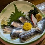 三平 - 