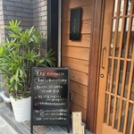 蕎麦前 そばとかんと - 