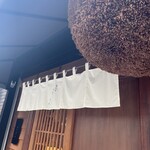 蕎麦前 そばとかんと - 