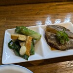 三平 - 