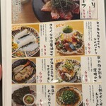 大衆割烹 八べゑ - 