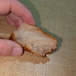 MITAKI PAIN - ベーコンエピのむしった感じ