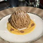 あざみ野うかい亭 - 