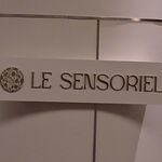 浜名湖ロイヤルホテルダイニングルーム四季 - 