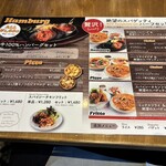 ホームズパスタ トラットリア 梅田阪急グランドビル店 - 