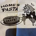 ホームズパスタ トラットリア - 