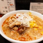 月光軒 - 