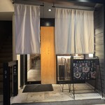 木倉町Kusamura - 