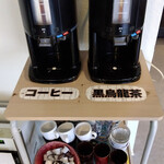 トラットリアイルデルフィーノ - ホットコーヒーto烏龍茶