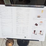 ジャンポール エヴァン - 