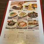 AGORA CAFE 日本橋店 - 