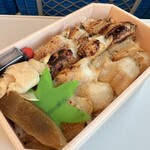 Hiroshima Eki Bentou Jr Hiroshima Eki Shinkansen 11 Ban ･ 12 Ban Homu