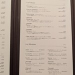 ジャンポール エヴァン - 